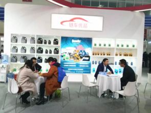 車仆閃耀北京雅森展，以卓越技術(shù)服務(wù)引領(lǐng)汽車后市場(chǎng)新趨勢(shì)